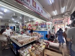 Fuchun Neighbourhood Centre (D25), Retail #595595171